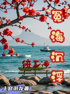 律政俏佳人电影全集