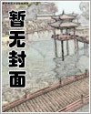 杨紫方回应就医